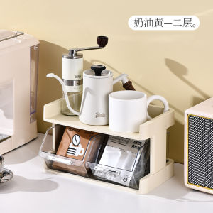 Desktop Organizer Box with Drawers for Home Use Large Capacity Tea Coffee Storage Cabinet Simple Style Multi-layer Divider