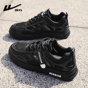 Warrior | Breathable Wading Summer Mens Sandals