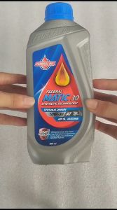 OLI Federal Matic 800 Ecomaxx 0.8 L Kemasan Baru