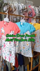 Setelan Rok Pendek Bayi Motif PITA BARU Rifky 6-12 Bulan ZSDR23