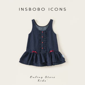 insbobo | Đầm denim phong cách công chúa cho bé gái