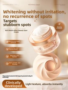 RUYI | Whitening Spot-Removing Brightening Moisturizing Cream