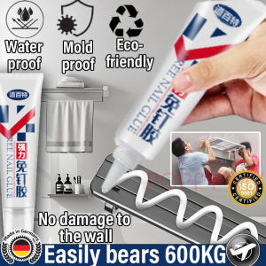 Easily bears 600KG Strong nail free glue 免钉胶 Nail-free glue Strong load-bearing capacity/No punching required Gam besi paling kuat Strong transparent waterproof glue Gam kuat serbaguna