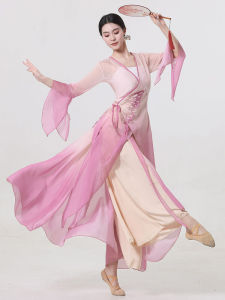 Elegant Womens Classical Dance Costume Butterfly Gradient Training Uniform Performance Outfit Flowing Gown Sportswear