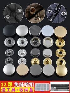 Nút Kim Loại Nút Ấn Không Cần Khâu Cho Áo Khoác Lông Vũ Nút Mẹ Và Con Nút Bốn Chiều Nút Ẩn Phụ Kiện May Vá DIY