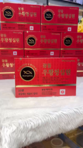 An cung ngưu hoàng Kwangdong ( hộp đỏ )