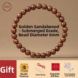 FUJINJIA | Fragrant Sandalwood Prayer Beads for 2026 Year of Birth