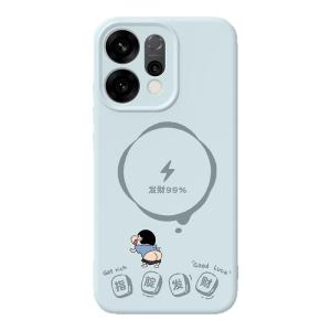 XP | Vỏ Bảo Vệ Toàn Diện Từ Tính Silicone OPPO Find X9