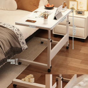 OYIla | Movable Adjustable Coffee Table