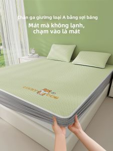 HAOMIAN | Cool Touch Icy Silk Bed Cover Set