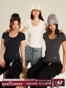 Slim Fit Sporty Short Sleeve T-Shirt with Large U-Neck Base Layer Top for Teenagers by NSTNEW START Casual Cotton Blend