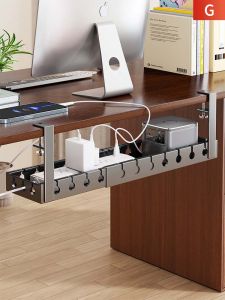 QINQI | Retractable Drill-Free Cable Organizer Box