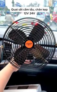 [Giá Rẻ]Quạt Đen 12v 24v Kẹp Trên Ô Tô Xe Hơi Xe Tải Lồng Sắt Cao Cấp Kẹp Bình Ắc Quy Thiết Kế Nhỏ Gọn Bán Kính 22cm