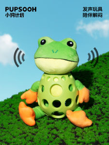 Fun Interactive Dog Toy for Medium to Large Dogs Teeth Grinding Relief Companion Pet Supplies Voice Producing Companion Toy