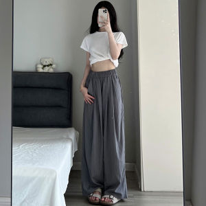 น้ําแข็ง ผ้าไหม Yaman ขากว้าง กางเกง ผู้หญิง ฤดูร้อน บางขนาดใหญ่ พรางหุ่น เนื้อเย็นครอบคลุมขาตรง หลวม ลำลอง ความยาวพื้น