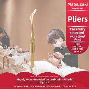 Matsuzaki | Single Lash Precision Tweezers Eyelash Extension Tool