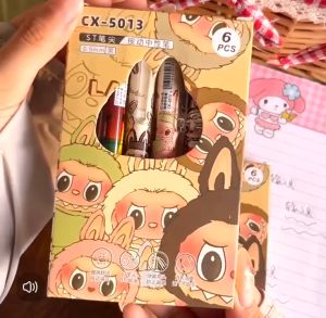 (READY STOCK)Cute Dinosaur Pendant 0.5mm Black Gel Pen Stationary Kid Birthday Present Gift 绿色恐龙黑色中性笔0.5毫米文具gel pen
