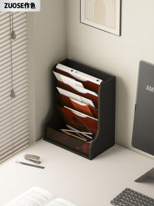 ตู้เก็บเอกสารอะคริลิก ตู้เก็บของสำนักงาน ชั้นวางของสำหรับจัดระเบียบเอกสาร A4 กล่องเก็บของ ชั้นวางของหลายชั้น ด้านบนและด้านล่างเป็นแผ่นไม้แข็ง