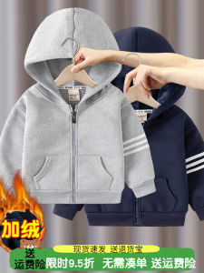 Boys Fleece Lined Zip up Hooded Jacket Warm Casual Spring Autumn New Style Childrens Clothing Polyester Fabric Hooded Shirt