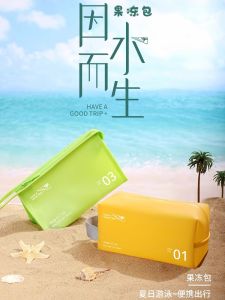 Travel Portable PVC Waterproof Makeup Bag Elastic Storage Bag for Toiletries And Cosmetics Large Capacity Handheld Durable