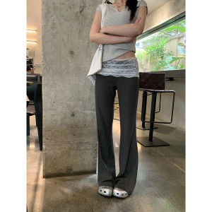 Flare Wide Leg Pants