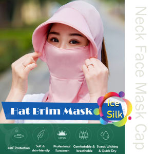 Ninja Hat with Hat Brim #face mask #neck gaiter #head cover #Helmet lining #wind dust resistant #UV protection #Soft & Comfortable Ice Silk Material # Sweat Quick Dry