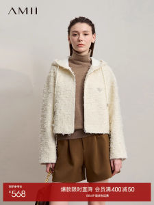 Amii 2025 Autumn Casual Hooded Fragrance Style Jacket Women Loose Shoulder Drop Sleeves Metal Decoration Short Top