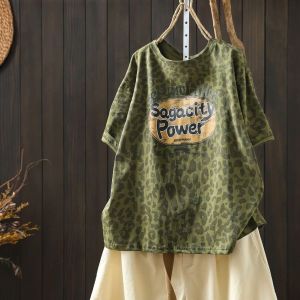 SUOSHE | Oversized Vintage Leopard Print Letter T-shirt