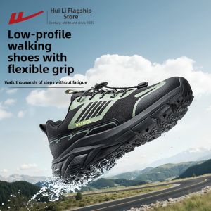 Warrior | Waterproof Hiking Shoes