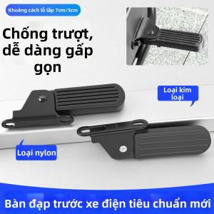 LIMATI | Foldable Electric Bike Footrest Front New Standard