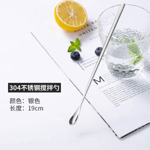 Thìa Cà Phê Inox 304 Tay Cầm Dài Em Bé Que Khuấy Sữa Phong Cách Châu Âu Hộ Gia Đình Sữa Khuấy Thìa Nhỏ