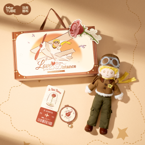 MAKETUBU | Creative and Practical Plush Doll