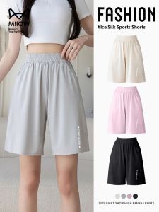 Miiow | Cat Woman Grey Casual Shorts Women Summer Outdoor Thin Five-Point Base Layer Pants Ice Silk Quick Dry Loose Sports Mid-Pants