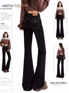 Black High Waist Flared Jeans Womens Spring Autumn 2025 New Style Slimming Not Legging Horse Hoof Pants Retro Washed Denim