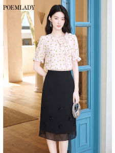 POEMLADY | Dotted Short Sleeve Stylish Bow Office Shirt