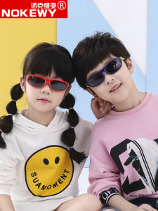NOKEWY | Polarized UV Protection Sunglasses Child