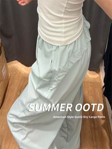 XIANYIJIAO | Summer Lightweight High-waisted Quick-drying Sun-protective Icy-feel Wide-leg Trousers