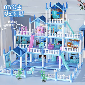 Princess Castle Dollhouse Toy for Girls Kids Birthday Gift Simulation Home Life Game Playset Plastic Furniture Kit for Ages 3+