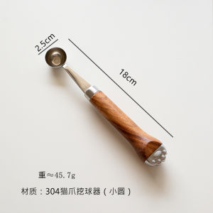 Cat Claw Fruit Ball Digging Tool with Wooden Handle 304 Stainless Steel Carving Flower Shape DIY Platter Ice Cream Spoon