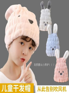 Super Absorbent Quick Dry Hair Cap Butterfly Knot New Cute Hair Towel Womens Hair Covering Towel Bath Cap Personal Care Tool