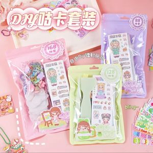 Creative Guka Sticker Pack Guka DIY Set 创意咕卡贴纸套装 可爱女孩儿童玩具咕卡盘贴纸随心配diy手帐套装