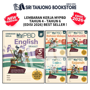 【ST】 (2026) SASBADI : LEMBARAN KERJA MYPBD UASA KSSR TAHUN 456