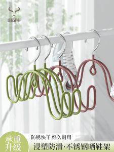 Indoor Outdoor Shoe Drying Rack Windproof Hanging Hook Balcony Yard Shoe Holder Storage Organizer Small Clothes Care Tool