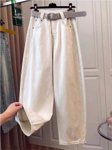 High Waist White Curved Knife Jeans Womens Loose Wide Leg Pants Spring New Style Small Size Large Cotton Banana Pants