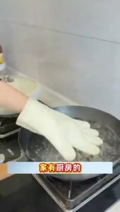 Premium Silicone Oven Mitts: Heat Resistant Anti-Slip Dots Hangable & Easy Clean for Cooking Baking
