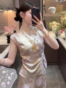 QFN | Chinese Style Modified Qipao Sleeveless Top and Skirt Set 2026 New Autumn Fashion