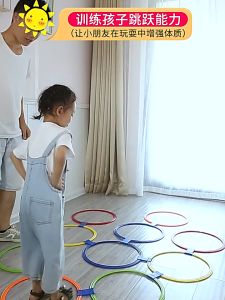 LAKOE 44/38/28Cm Mainan Jingkat Pincang Hopscotch Lompat Mainan Edukasi Anak Toys Sensory