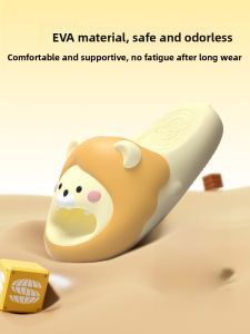 Chikoku Lion & Shark Slippers Thick Bottom Comfortable Soft Bottom Home Slippers for Men And Women Summer Season Casual Style