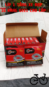 LÍP 1 TẦNG 16 RĂNG GEE1 CAO CẤP CHO XE ĐẠP