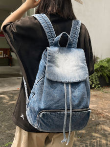 กระเป๋าเป้สะพายหลังเดนิมลายกันน้ำแบบอเนกประสงค์สำหรับนักเรียนมัธยมปลาย กระเป๋าเดินทางแบบสะพายไหล่สองข้าง ความจุขนาดใหญ่ กระเป๋าเป้สะพายหลังแบบอเนกประสงค์